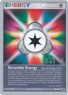 Scramble Energy (89/101) (Swift Empoleon - Akira Miyazaki) [World Championships 2007] | Event Horizon Hobbies CA