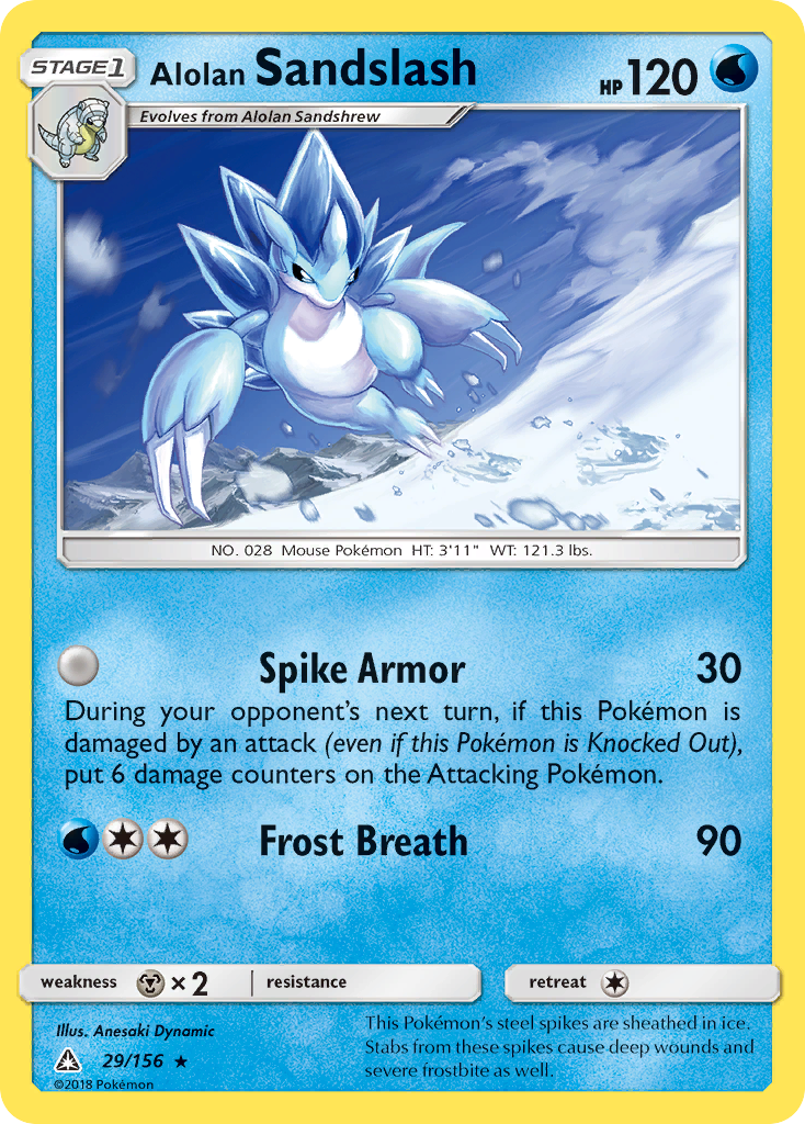 Alolan Sandslash (29/156) [Sun & Moon: Ultra Prism] | Event Horizon Hobbies CA