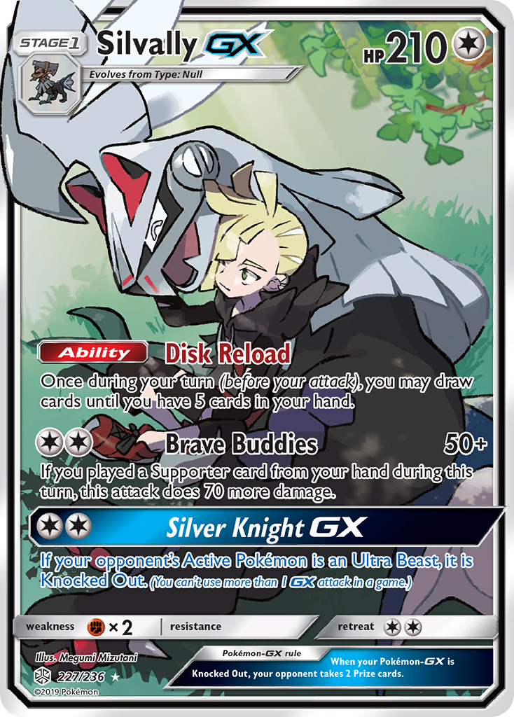 Silvally GX (227/236) [Sun & Moon: Cosmic Eclipse] | Event Horizon Hobbies CA