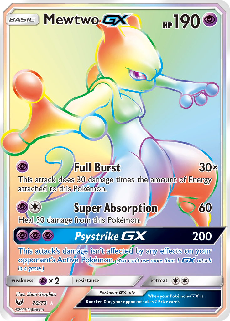 Mewtwo GX (76/73) [Sun & Moon: Shining Legends] | Event Horizon Hobbies CA