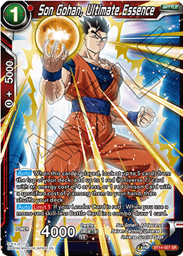 Son Gohan, Ultimate Essence (BT14-007) [Cross Spirits] | Event Horizon Hobbies CA