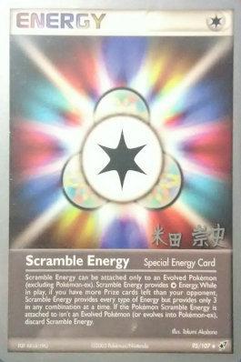 Scramble Energy (95/107) (Dark Tyranitar Deck - Takashi Yoneda) [World Championships 2005] | Event Horizon Hobbies CA