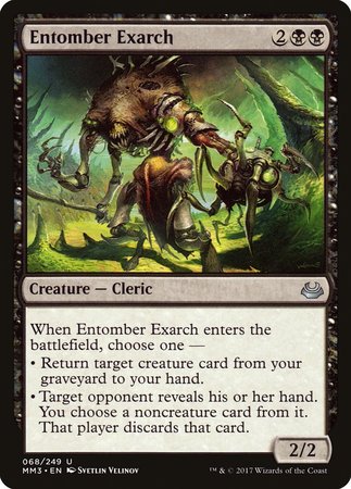 Entomber Exarch [Modern Masters 2017] | Event Horizon Hobbies CA