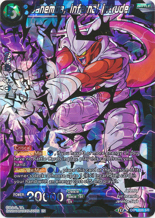 Janemba, Infernal Intruder (DB1-038) [Dragon Brawl] | Event Horizon Hobbies CA