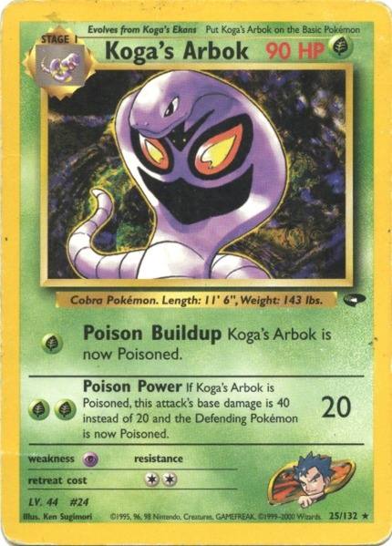 Koga's Arbok (25/132) [Gym Challenge Unlimited] | Event Horizon Hobbies CA