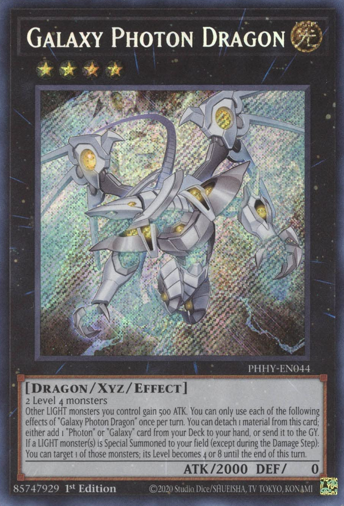 Galaxy Photon Dragon [PHHY-EN044] Secret Rare | Event Horizon Hobbies CA