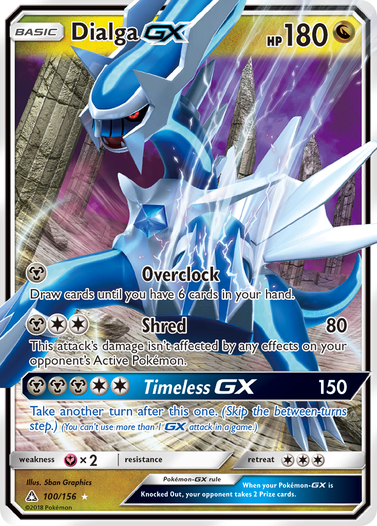 Dialga GX (100/156) [Sun & Moon: Ultra Prism] | Event Horizon Hobbies CA