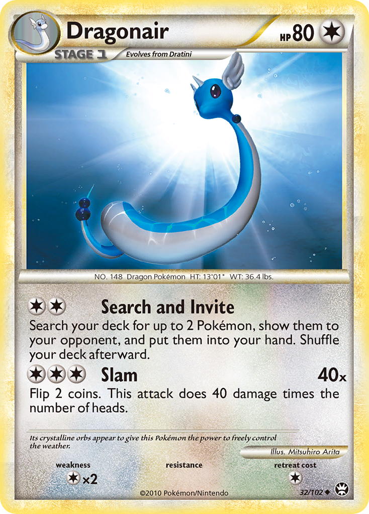 Dragonair (32/102) [HeartGold & SoulSilver: Triumphant] | Event Horizon Hobbies CA