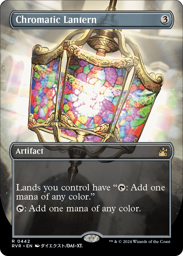 Chromatic Lantern (Anime Borderless) [Ravnica Remastered] | Event Horizon Hobbies CA