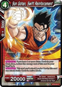 Son Gohan, Swift Reinforcement (BT9-010) [Universal Onslaught Prerelease Promos] | Event Horizon Hobbies CA