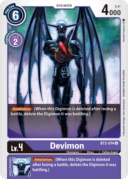 Devimon [BT2-074] [Release Special Booster Ver.1.0] | Event Horizon Hobbies CA