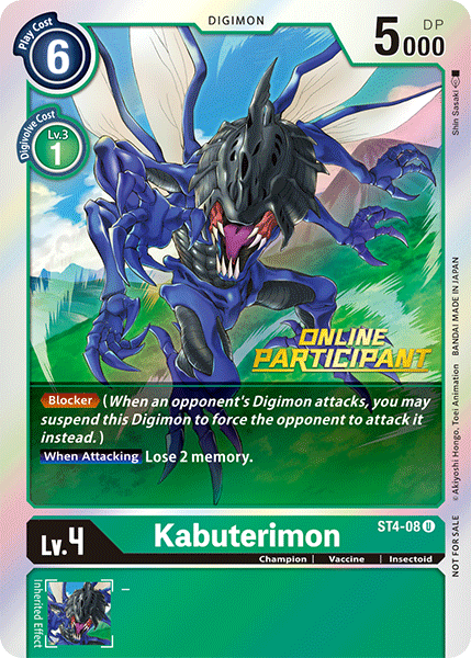 Kabuterimon [ST4-08] (Online Participant) [Starter Deck: Giga Green Promos] | Event Horizon Hobbies CA