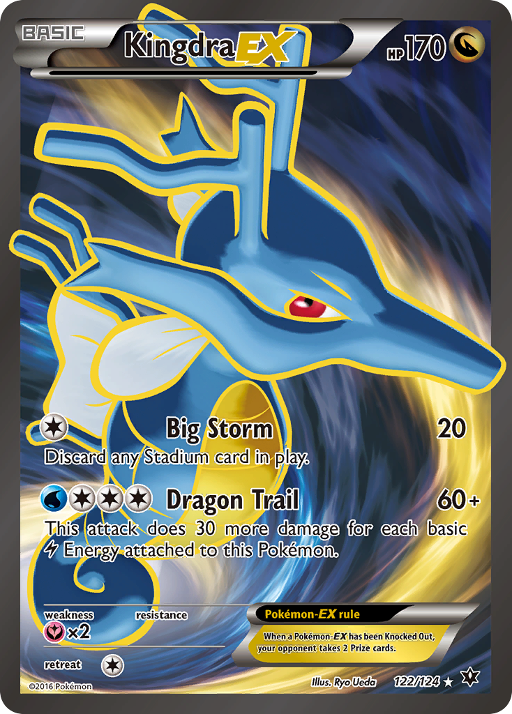 Kingdra EX (122/124) [XY: Fates Collide] | Event Horizon Hobbies CA