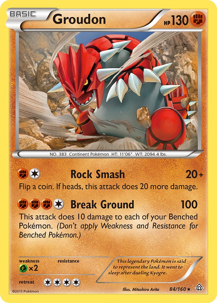 Groudon (84/160) (Theme Deck Exclusive) [XY: Primal Clash] | Event Horizon Hobbies CA