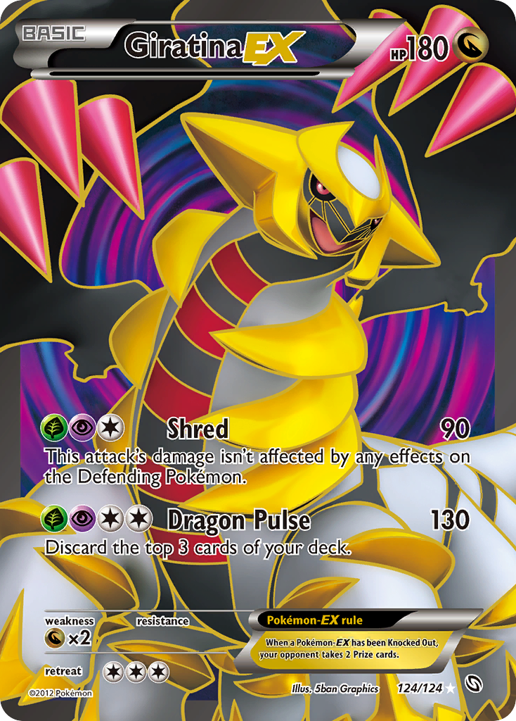 Giratina EX (124/124) [Black & White: Dragons Exalted] | Event Horizon Hobbies CA