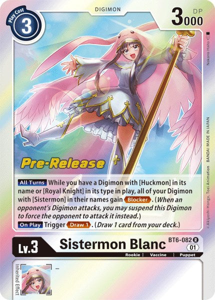 Sistermon Blanc [BT6-082] [Double Diamond Pre-Release Cards] | Event Horizon Hobbies CA