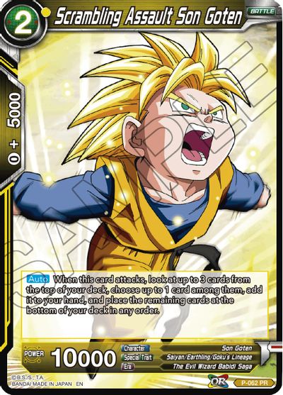 Scrambling Assault Son Goten (Reprint) (P-062) [Battle Evolution Booster] | Event Horizon Hobbies CA