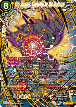 Syn Shenron, Corrupted by the Darkness (BT13-152) [Supreme Rivalry] | Event Horizon Hobbies CA