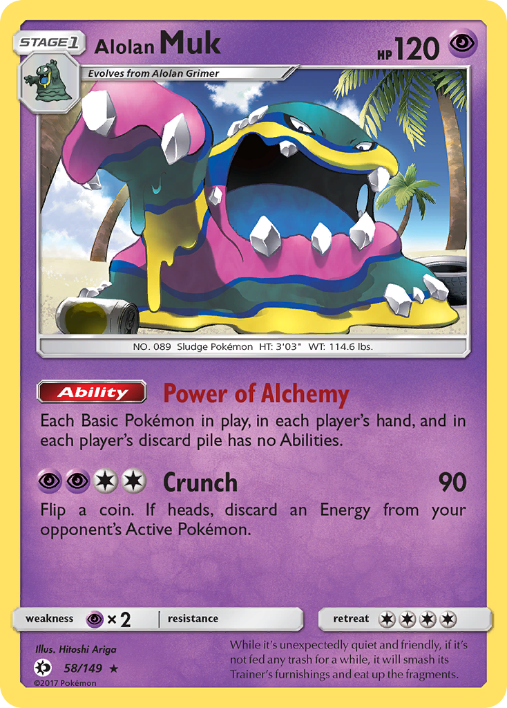 Alolan Muk (58/149) [Sun & Moon: Base Set] | Event Horizon Hobbies CA