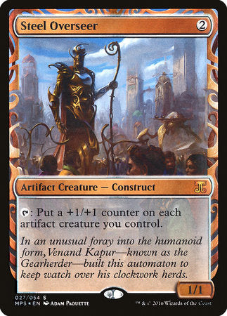 Steel Overseer [Kaladesh Inventions] | Event Horizon Hobbies CA