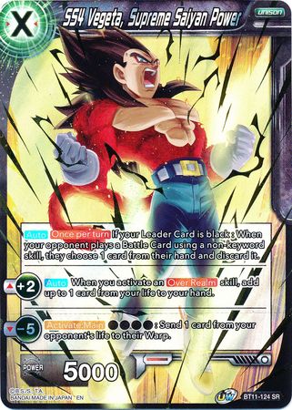 SS4 Vegeta, Supreme Saiyan Power (BT11-124) [Vermilion Bloodline 2nd Edition] | Event Horizon Hobbies CA