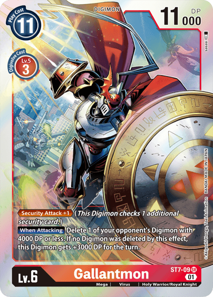 Gallantmon [ST7-09] [Starter Deck: Gallantmon] | Event Horizon Hobbies CA