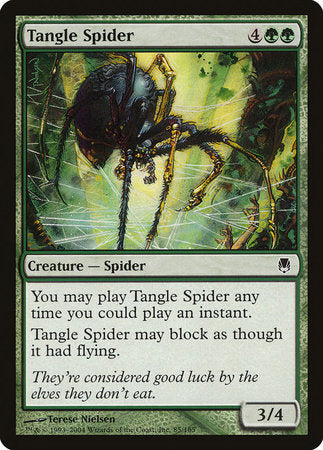 Tangle Spider [Darksteel] | Event Horizon Hobbies CA