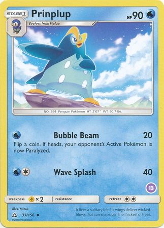 Prinplup (33/156) (Deck Exclusive #13) [Sun & Moon: Trainer Kit - Alolan Sandslash] | Event Horizon Hobbies CA