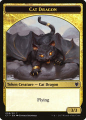 Cat Dragon // Dragon (007) Double-sided Token [Commander 2017 Tokens] | Event Horizon Hobbies CA