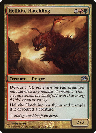 Hellkite Hatchling [Planechase 2012] | Event Horizon Hobbies CA