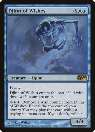 Djinn of Wishes [Magic 2010] | Event Horizon Hobbies CA