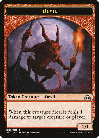 Devil Token [Shadows over Innistrad Tokens] | Event Horizon Hobbies CA