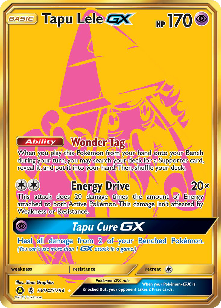 Tapu Lele GX (SV94/SV94) [Sun & Moon: Hidden Fates - Shiny Vault] | Event Horizon Hobbies CA