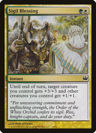 Sigil Blessing [Duel Decks: Knights vs. Dragons] | Event Horizon Hobbies CA