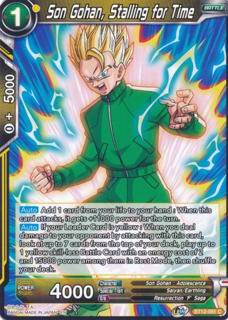 Son Gohan, Stalling for Time (BT12-091) [Vicious Rejuvenation] | Event Horizon Hobbies CA