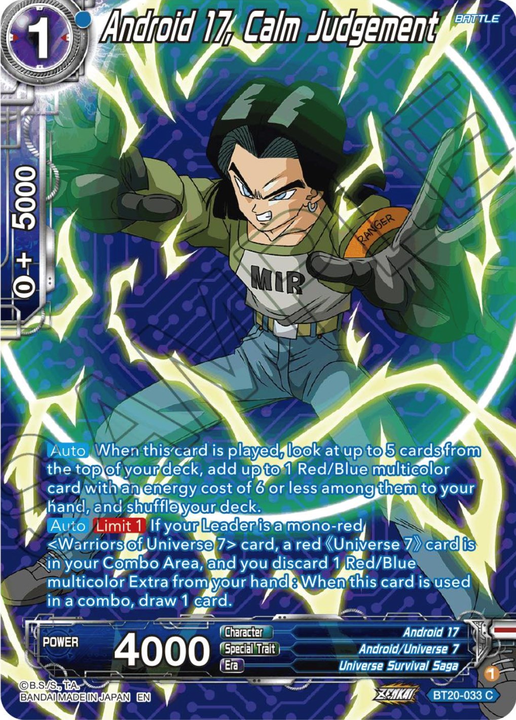 Android 17, Calm Judgement (Silver Foil) (BT20-033) [Power Absorbed] | Event Horizon Hobbies CA