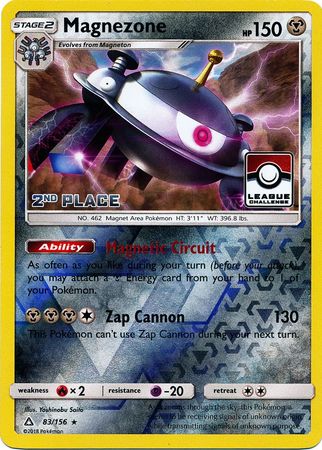 Magnezone (83/156) (League Promo 2nd Place) [Sun & Moon: Ultra Prism] | Event Horizon Hobbies CA