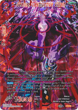 Beerus, Destructive Villain (BT8-126) [Malicious Machinations] | Event Horizon Hobbies CA