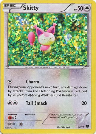 Skitty (12/12) [McDonald's Promos: 2015 Collection] | Event Horizon Hobbies CA