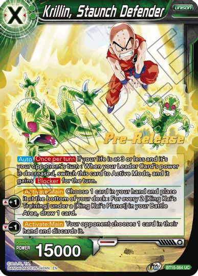 Krillin, Staunch Defender (BT15-064) [Saiyan Showdown Prerelease Promos] | Event Horizon Hobbies CA