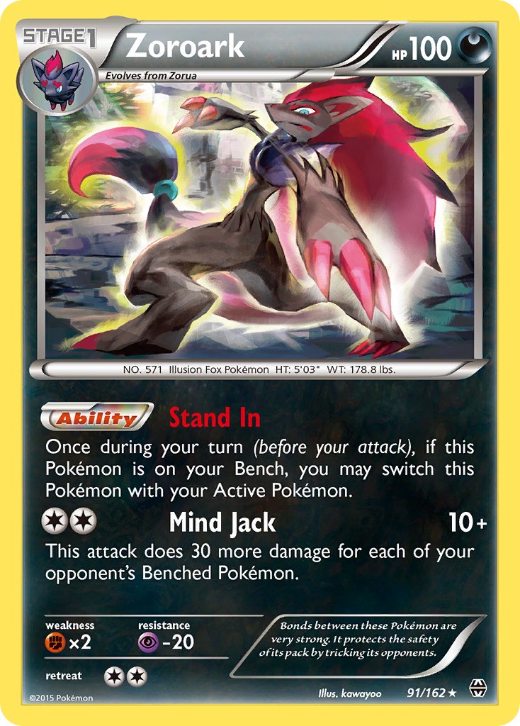 Zoroark (91/162) (Theme Deck Exclusive) [XY: BREAKthrough] | Event Horizon Hobbies CA