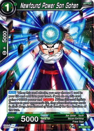 Newfound Power Son Gohan (BT4-048) [Colossal Warfare] | Event Horizon Hobbies CA