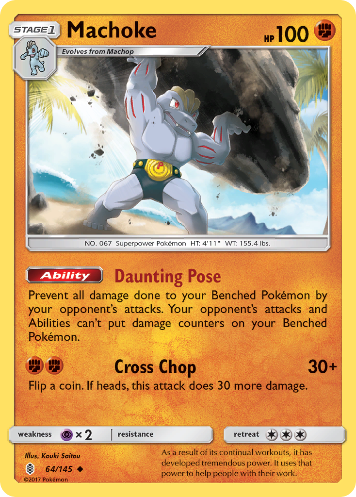 Machoke (64/145) [Sun & Moon: Guardians Rising] | Event Horizon Hobbies CA