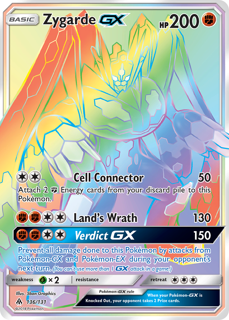 Zygarde GX (136/131) [Sun & Moon: Forbidden Light] | Event Horizon Hobbies CA