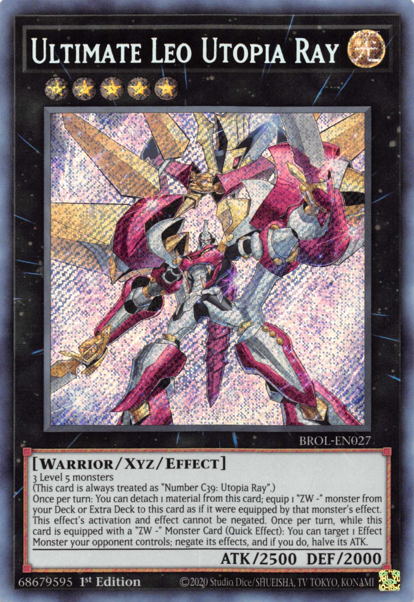 Ultimate Leo Utopia Ray [BROL-EN027] Secret Rare | Event Horizon Hobbies CA