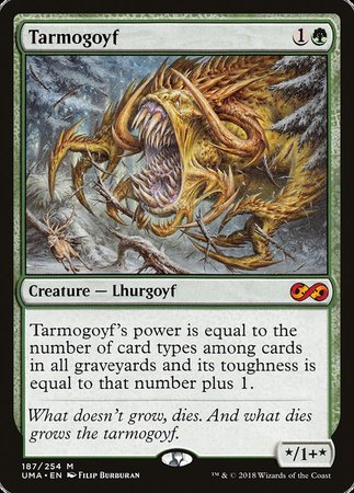 Tarmogoyf [Ultimate Masters] | Event Horizon Hobbies CA