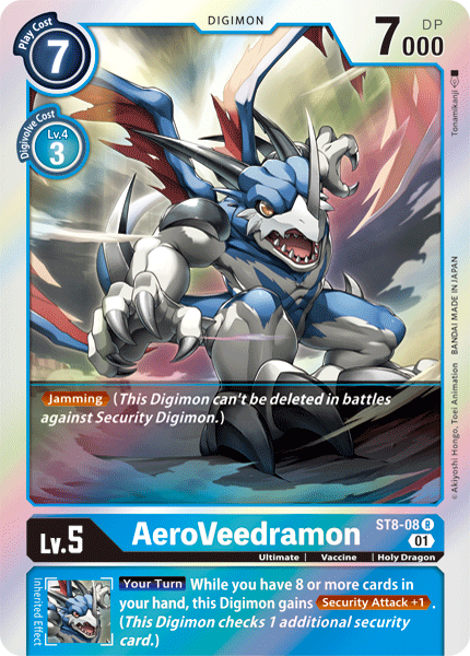 AeroVeedramon [ST8-08] [Starter Deck: Ulforce Veedramon] | Event Horizon Hobbies CA