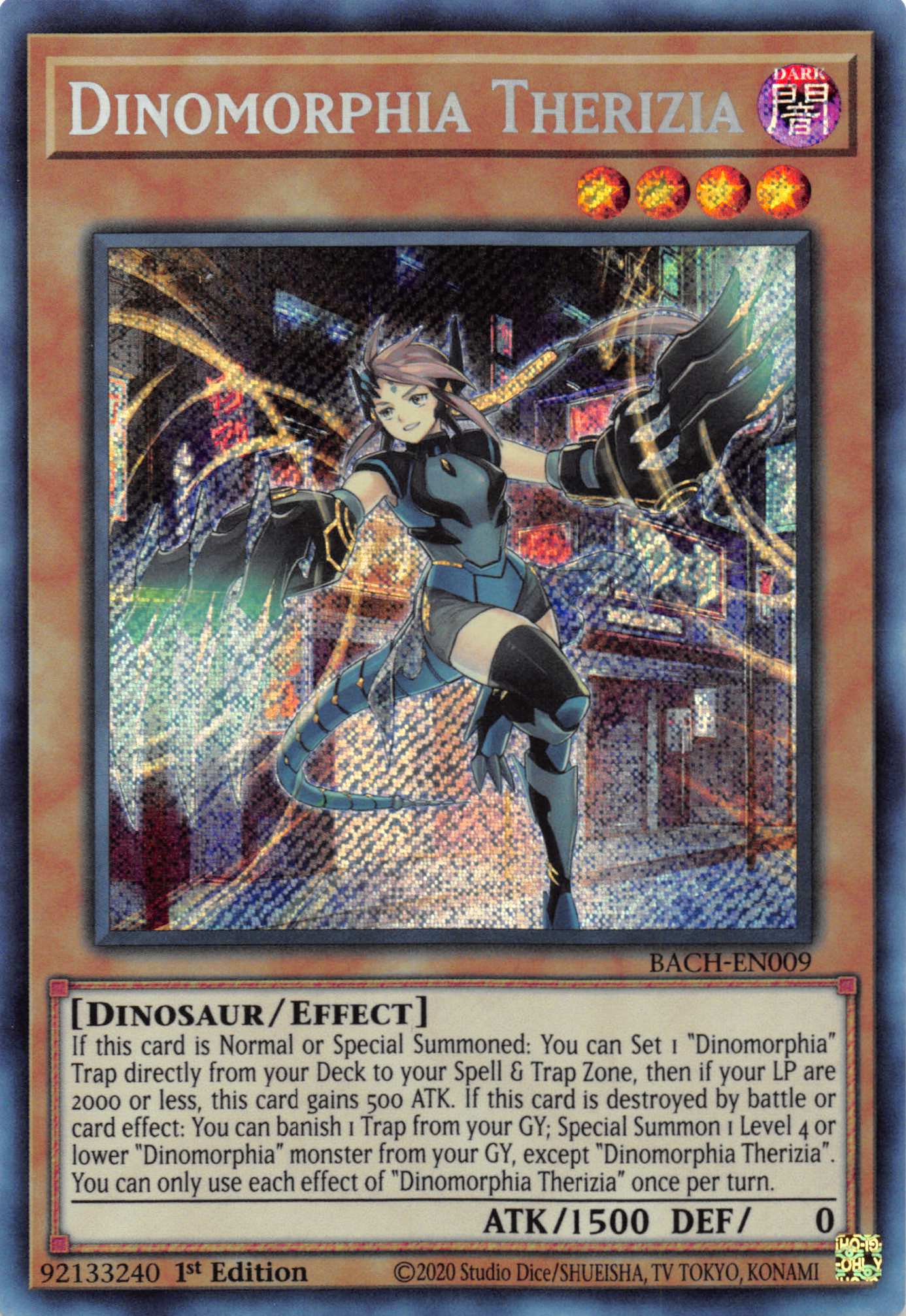 Dinomorphia Therizia [BACH-EN009] Secret Rare | Event Horizon Hobbies CA