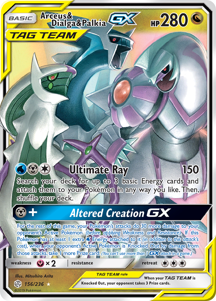 Arceus & Dialga & Palkia GX (156/236) [Sun & Moon: Cosmic Eclipse] | Event Horizon Hobbies CA