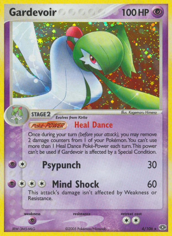 Gardevoir (4/106) [EX: Emerald] | Event Horizon Hobbies CA